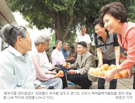 추석 달빛을 환하게… 이웃사랑 14년