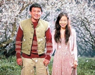 [영화，강유정의 시선] ‘너는 내 운명’