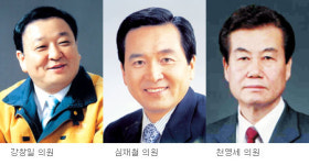 ‘한글사랑 실천의원’16인 선정