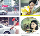 [정유특집] SK·에쓰오일…정유사들 하반기에도 이미지 경쟁 ‘불꽃대결’