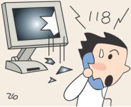 [애플경제] 해킹·바이러스 신고 국번없이 ☎ 118로!