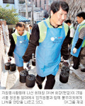SK “행복을 나눠요”…전 임직원 참여 봉사활동