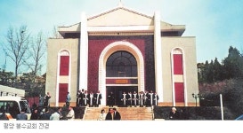 [평양 봉수교회 진짜―가짜 논쟁 후끈] “北상황이 낳은 조선식 교회”