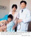 김학군 청주현대병원장 “병마에 어린 꿈 꺾이게 할 순 없죠”