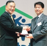 한국해비타트， 본보 김성기국장에 감사패