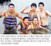 [역경의 열매] 유현경 (10) “엄마 넘어져 졌어요”·“괜찮아 잘했어”