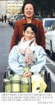 [아들을 살려주신 하나님 체험] (상) 새하늘의교회 김정자 집사 간증