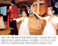 ‘소아안암’ 은정이에 특별 선물 되었길…