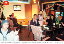 “아름다운 손들이 모여 사랑을 나눠요”…서울 관수동 수화사랑카페