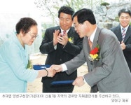 [양천구 교회·직능단계 경로당서 봉사활동] 민·관 함께하는 ‘겨울 어르신돕기’