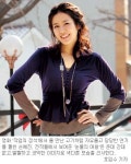 청순가련 손예진 ‘작업의 정석’ 서 섹시한 작업녀 변신…‘예진 본색’
