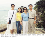 [역경의 열매] 김순애 (5) 축복 주심 믿고 건축헌금 1억원 약정