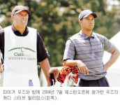[수원 율현초등교 교육개혁 성공 사례] 학교서 농사 지으니 童心 활짝