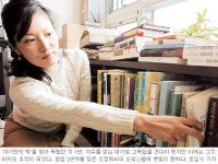 [2006 그들이 뛴다] (4) 출판―조영희 에코의서재 대표