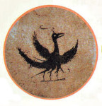 “새 국새 손잡이 三足烏로” 국민제안 1위…고구려 벽화속 세발까마귀