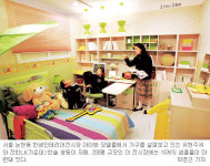[초등학교 입학생 공부방 꾸미기] 아이들 성격 맞춤 인테리어 실력 쑥―몸 튼튼