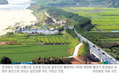 하동포구 80리길 훼손논란 재연