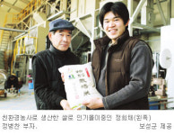 “친환경 고급쌀 날개단듯 팔려”…보성＇특별재배미＇ 품질 승부로 대박