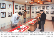 [말씀과 길] 이천 한국기독교역사박물관…신앙 숨결이 선연하다