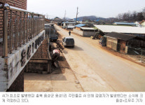 충북 음성군 용성1리 주민들 공포의 나날…“사람한테 닭병이라니”