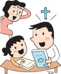 어린이 도서 방문 대여 전도법 개발 ‘인기폭발’