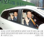 식물성 기름으로 만든 바이오디젤 혼합 경유…7월부터 주유소서 판매