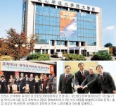 [성산효도대학원대학교] 성경적 효운동 펼치는 믿음의 대학