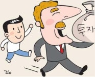 [애플경제] 주식투자 외국인을 따르라