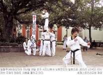 [세계로 세계로…지경 넓히는 스포츠선교] 대양주 복음화 새로운 불꽃