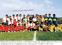 [세계로 세계로…지경 넓히는 스포츠선교] 동남아 구원 열매가 보인다