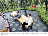 [제주 중문단지 산책길] 女心잡은 사색 그리움을 띄우다