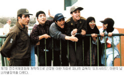 전주영화제 27일 개막…세계 42개국 영화 194편 관객 맞는다