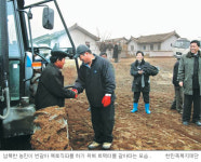 ″남북한 농민 북한서 함께 벼농사″… 대북지원활동 10년째 김형석 회장