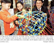 [말씀 NIE] 창의력 키우려면 이렇게… 머릿속 지식·경험 이리저리 꿰어보자