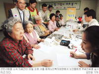 [사랑의 의료봉사] “무료진료 이발봉사 너무 고마워”… 농협·선한사람들 의료진