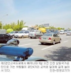 인천 남동공단 진입로에 가보니… 1㎞ 가는데 10분 힘든 출근길