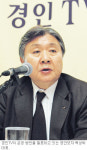 지아이글로벌컨소시엄 | [경인TV컨소시엄] 총 899억 투자… 내년 5월 본방