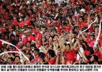 [월드컵 D―13] 보스니아전 확실한 중원장악…유럽정벌 시작