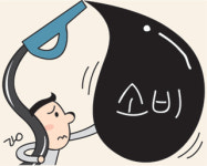 [애플경제] 국민들이 1주일간 쓰는 석유량 상암 월드컵 경기장 채울 정도
