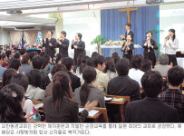 요한동경교회，도쿄 한복판에 뿌리… 김규동 목사，日 캠퍼스에 복음의 씨앗 20년
