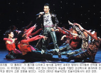 ‘더 플레이’ 디지로그 감성 입다… 아날로그적 상상력 디지털로 시각적 형상화