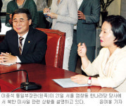 [미사일 위기 새국면] “발사준비 미사일 대포동 3호 추정”
