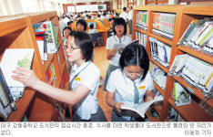 [라이즈업 코리아― <2부> 책은 내친구] (3) 불붙는 ‘10분 독서’