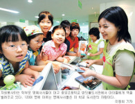 [라이즈업 코리아― <2부> 책은 내친구]  (3) ‘10분 독서의 성지’ 대구 (하)