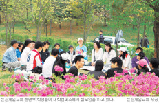 대전 둔산제일교회，청년부 2명이 10년새 800명으로