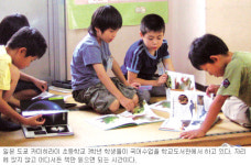 [라이즈업 코리아― <2부> 책은 내친구] (5) 독서로 아침여는 일본