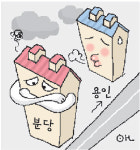 [비즈카페] 분당·용인 ‘판교 후광’ 끝나나