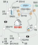 [여행메모] 산정호수… 숲―습지 보며 신나는 생태학습