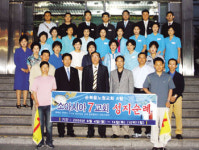 교역자 전원 성지순례 떠난다… 순복음노원교회