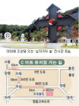 기독교 조각미술관 문 열었다… 국내 유일 C 아트 뮤지엄 양평에